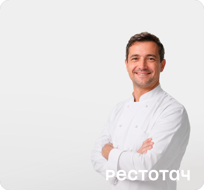 Профидля профи